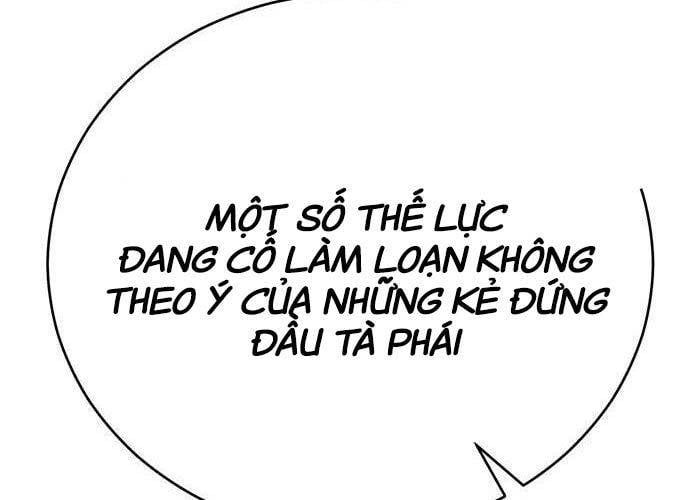 đọc truyện Thiên Hạ Đệ Nhất Đại Sư Huynh Chương 95 ảnh 61 tại Thiên Thai Truyện