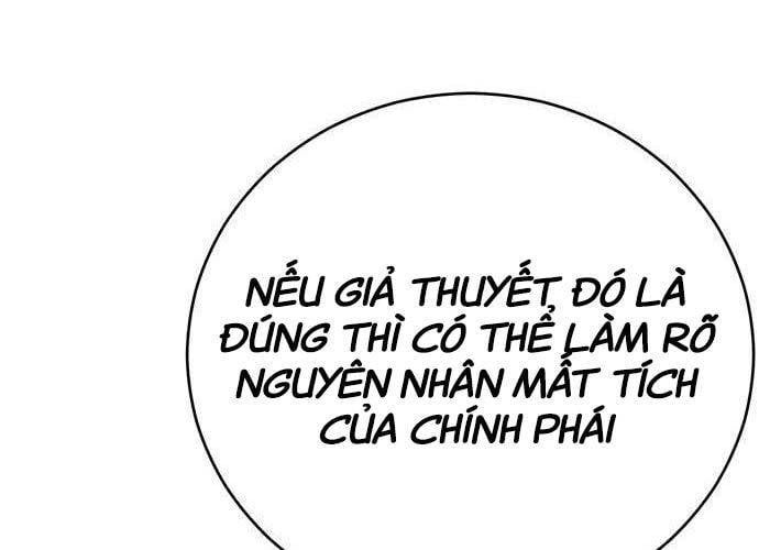 đọc truyện Thiên Hạ Đệ Nhất Đại Sư Huynh Chương 95 ảnh 76 tại Thiên Thai Truyện