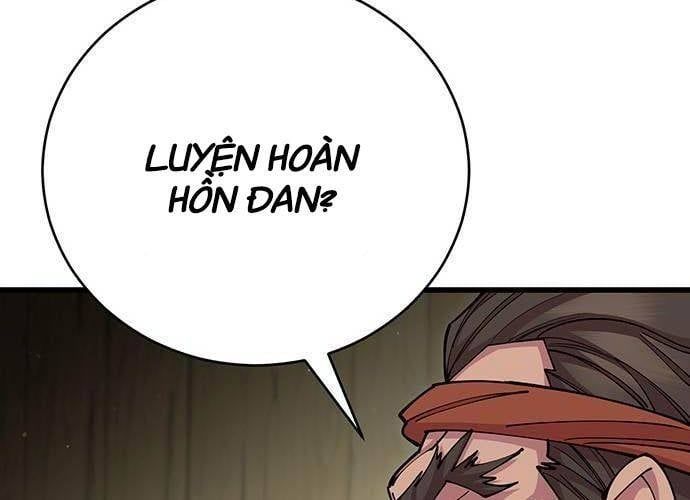 đọc truyện Thiên Hạ Đệ Nhất Đại Sư Huynh Chương 95 ảnh 78 tại Thiên Thai Truyện