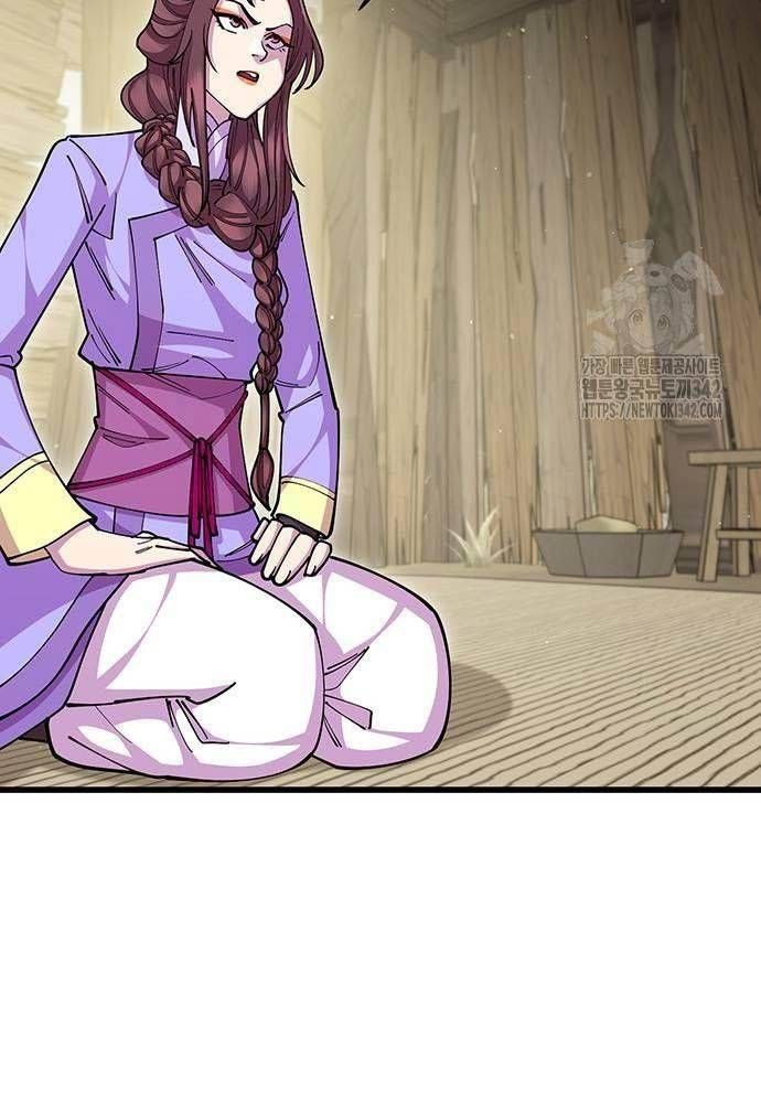 đọc truyện Thiên Hạ Đệ Nhất Đại Sư Huynh Chương 95 ảnh 81 tại Thiên Thai Truyện