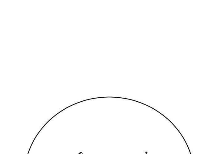 đọc truyện Thiên Hạ Đệ Nhất Đại Sư Huynh Chương 95 ảnh 82 tại Thiên Thai Truyện