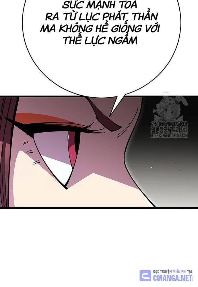 đọc truyện Thiên Hạ Đệ Nhất Đại Sư Huynh Chương 95 ảnh 83 tại Thiên Thai Truyện