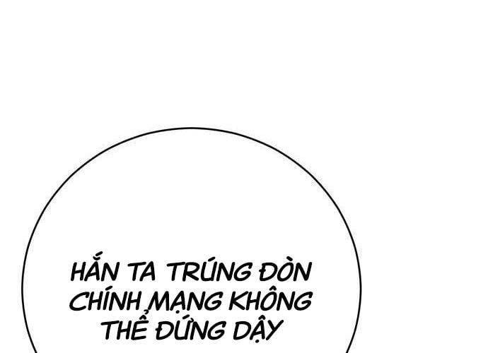 đọc truyện Thiên Hạ Đệ Nhất Đại Sư Huynh Chương 95 ảnh 84 tại Thiên Thai Truyện