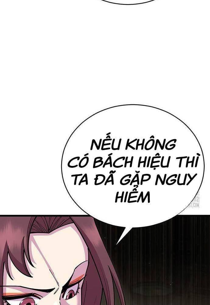 đọc truyện Thiên Hạ Đệ Nhất Đại Sư Huynh Chương 95 ảnh 87 tại Thiên Thai Truyện