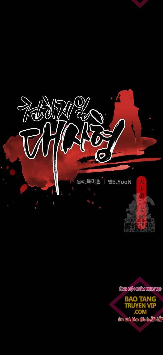 đọc truyện Thiên Hạ Đệ Nhất Đại Sư Huynh Chương 96 ảnh 13 tại Thiên Thai Truyện