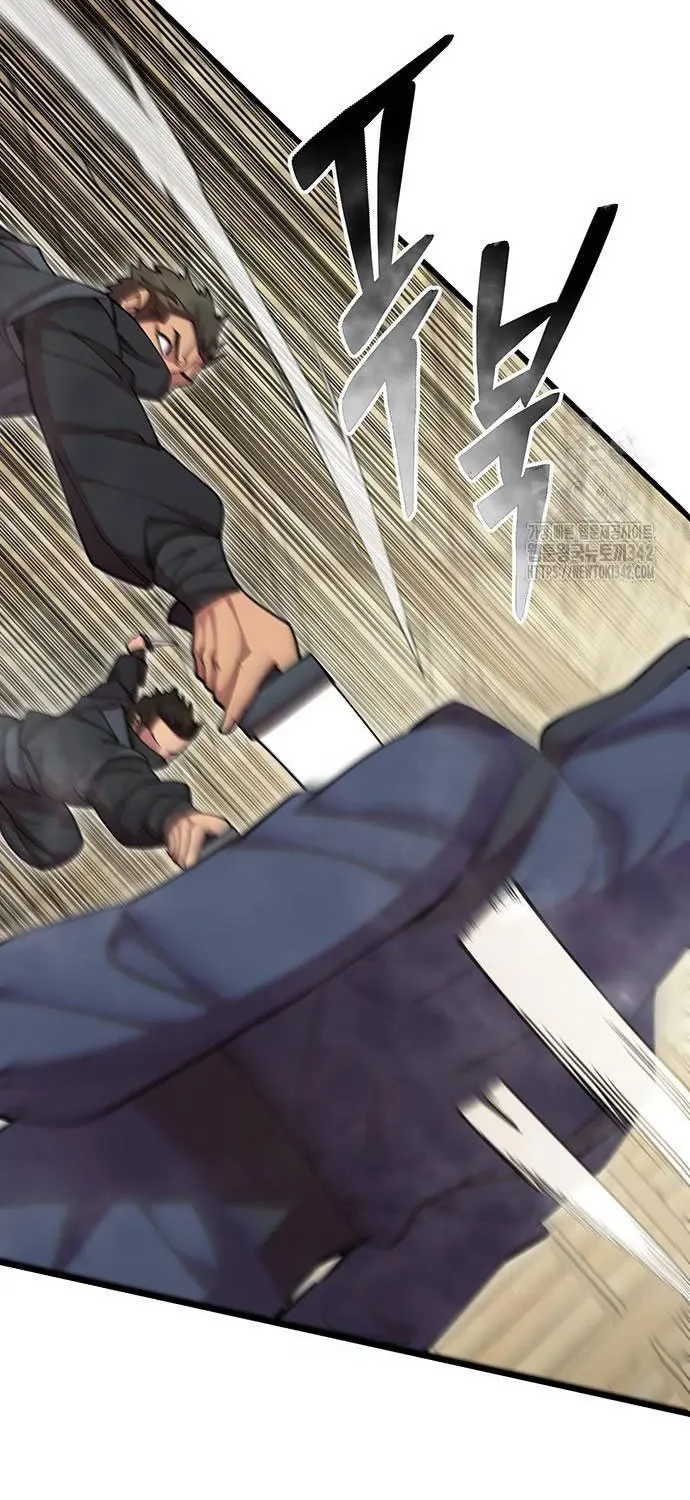 đọc truyện Thiên Hạ Đệ Nhất Đại Sư Huynh Chương 96 ảnh 27 tại Thiên Thai Truyện