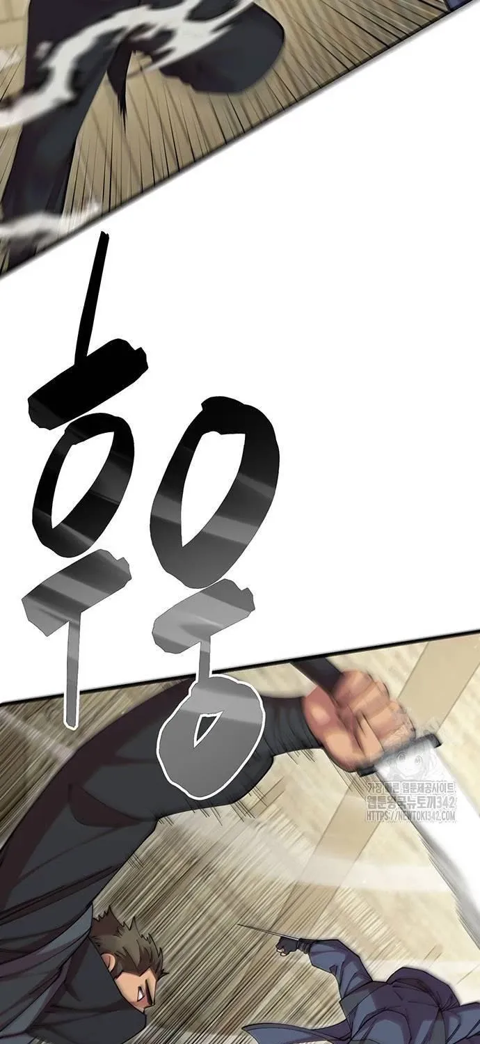 đọc truyện Thiên Hạ Đệ Nhất Đại Sư Huynh Chương 96 ảnh 33 tại Thiên Thai Truyện