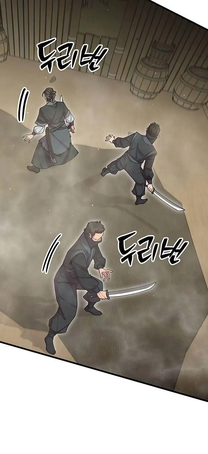 đọc truyện Thiên Hạ Đệ Nhất Đại Sư Huynh Chương 96 ảnh 45 tại Thiên Thai Truyện