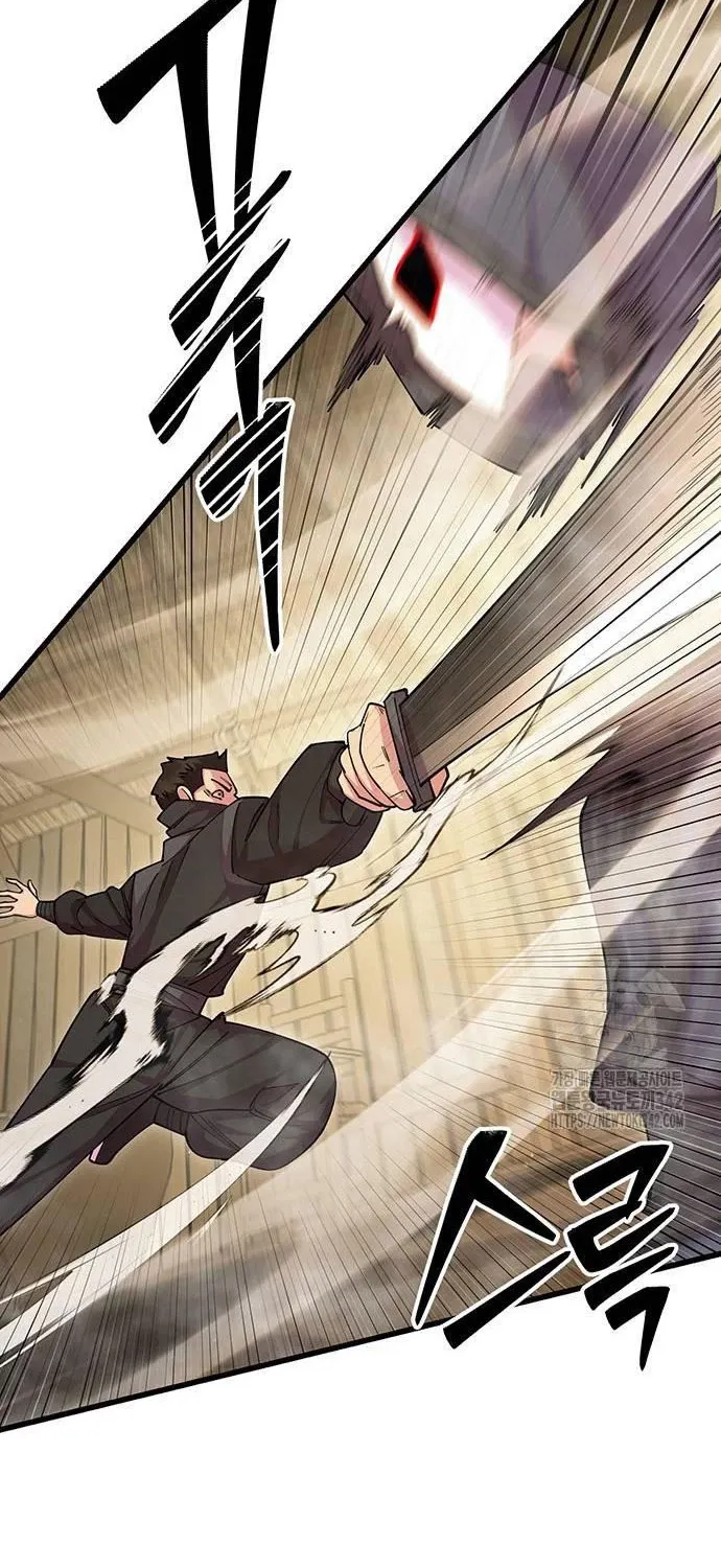 đọc truyện Thiên Hạ Đệ Nhất Đại Sư Huynh Chương 96 ảnh 50 tại Thiên Thai Truyện