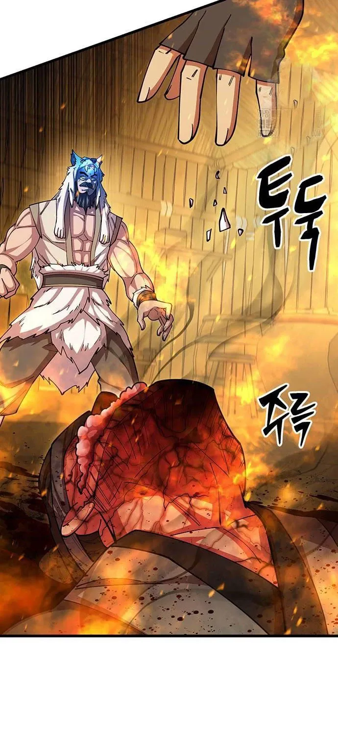 đọc truyện Thiên Hạ Đệ Nhất Đại Sư Huynh Chương 96 ảnh 60 tại Thiên Thai Truyện