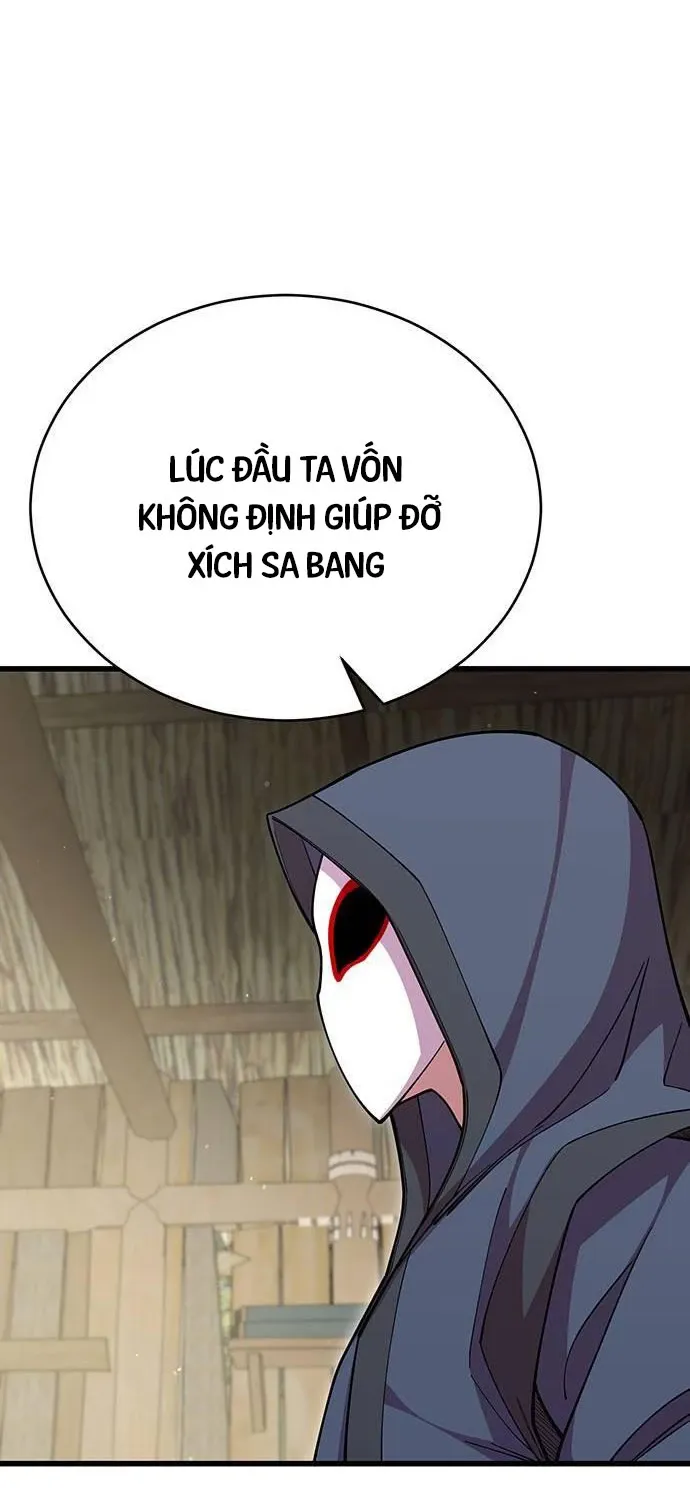 đọc truyện Thiên Hạ Đệ Nhất Đại Sư Huynh Chương 96 ảnh 76 tại Thiên Thai Truyện