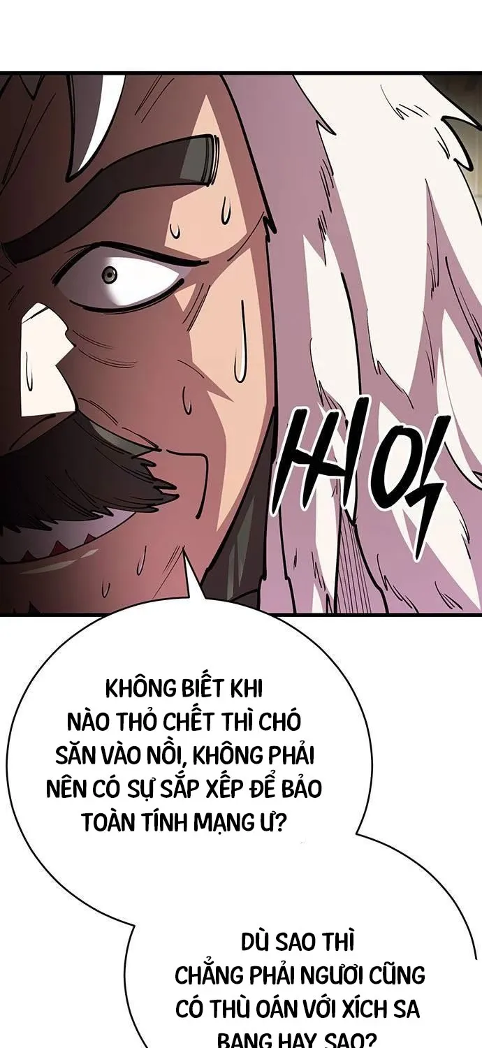 đọc truyện Thiên Hạ Đệ Nhất Đại Sư Huynh Chương 96 ảnh 91 tại Thiên Thai Truyện