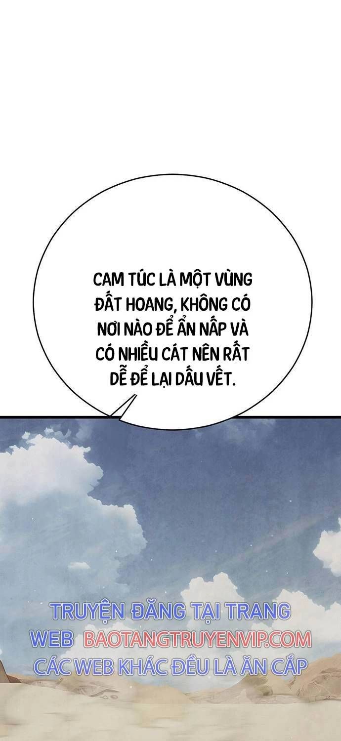 đọc truyện Thiên Hạ Đệ Nhất Đại Sư Huynh Chương 97 ảnh 103 tại Thiên Thai Truyện