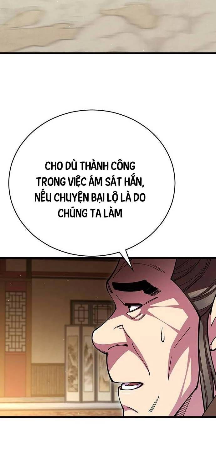 đọc truyện Thiên Hạ Đệ Nhất Đại Sư Huynh Chương 97 ảnh 104 tại Thiên Thai Truyện