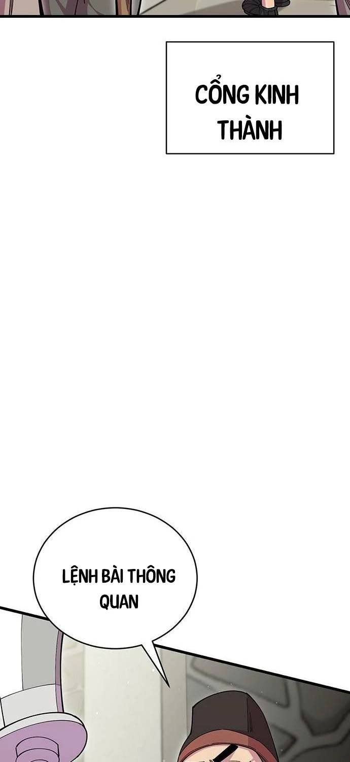 đọc truyện Thiên Hạ Đệ Nhất Đại Sư Huynh Chương 97 ảnh 4 tại Thiên Thai Truyện