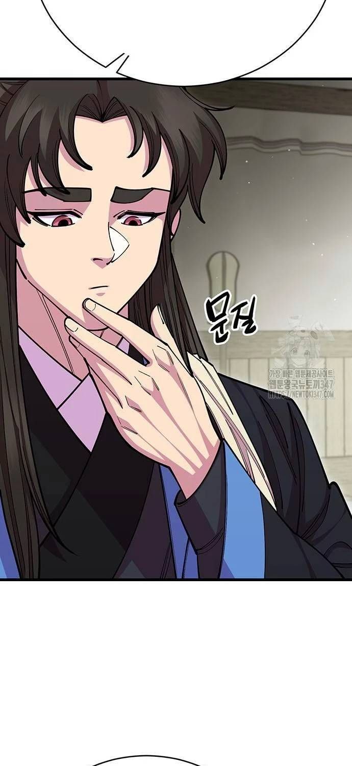 đọc truyện Thiên Hạ Đệ Nhất Đại Sư Huynh Chương 97 ảnh 55 tại Thiên Thai Truyện