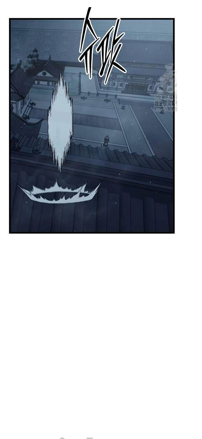 đọc truyện Thiên Hạ Đệ Nhất Đại Sư Huynh Chương 97 ảnh 73 tại Thiên Thai Truyện