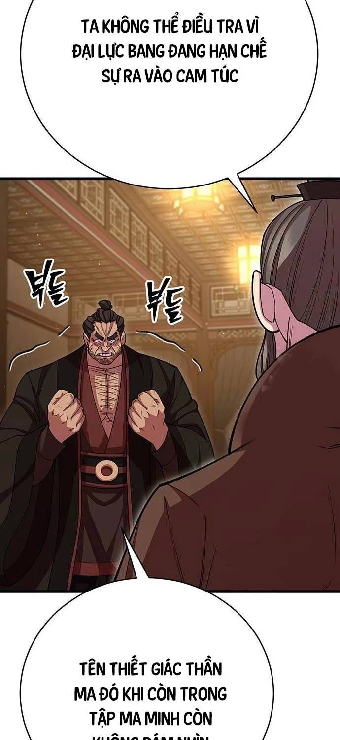 đọc truyện Thiên Hạ Đệ Nhất Đại Sư Huynh Chương 97 ảnh 100 tại Thiên Thai Truyện