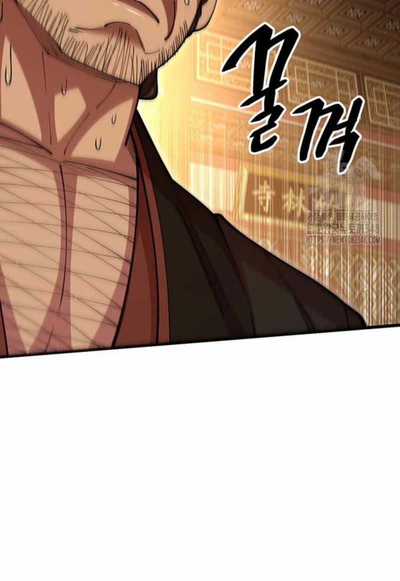 đọc truyện Thiên Hạ Đệ Nhất Đại Sư Huynh Chương 98 ảnh 108 tại Thiên Thai Truyện