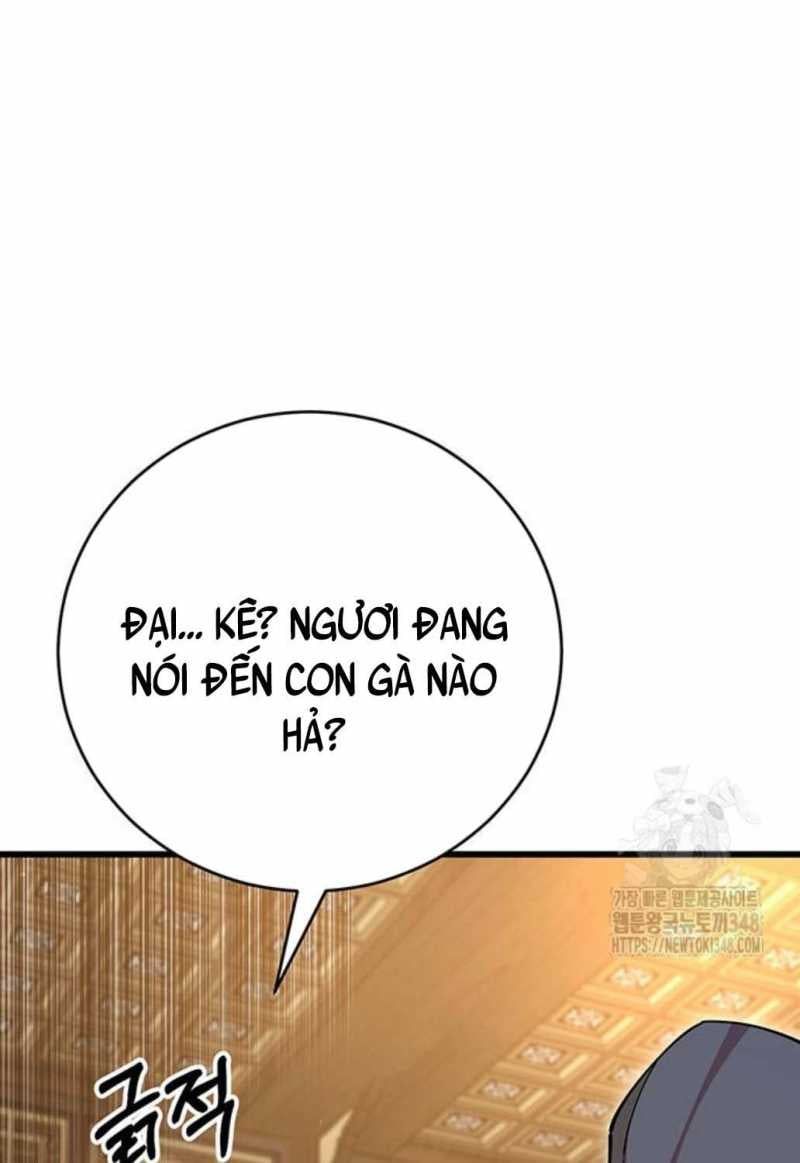 đọc truyện Thiên Hạ Đệ Nhất Đại Sư Huynh Chương 98 ảnh 110 tại Thiên Thai Truyện