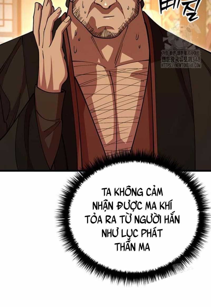 đọc truyện Thiên Hạ Đệ Nhất Đại Sư Huynh Chương 98 ảnh 113 tại Thiên Thai Truyện