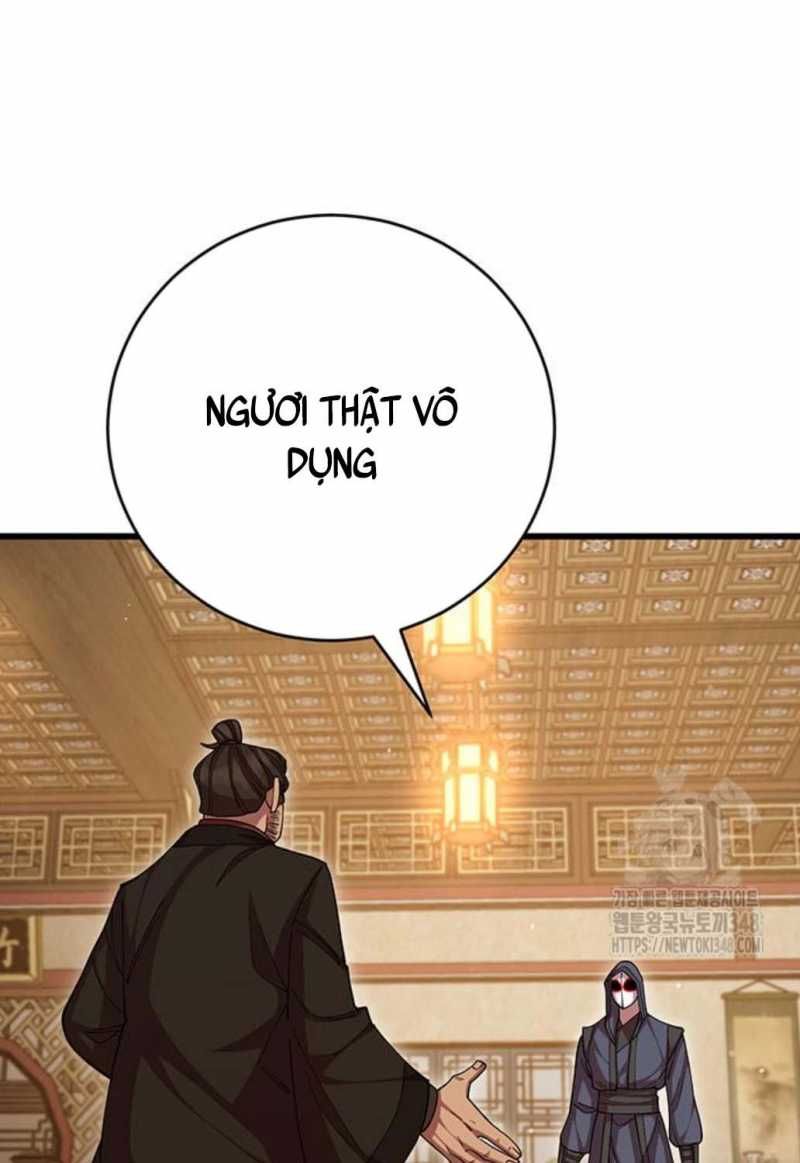 đọc truyện Thiên Hạ Đệ Nhất Đại Sư Huynh Chương 98 ảnh 114 tại Thiên Thai Truyện