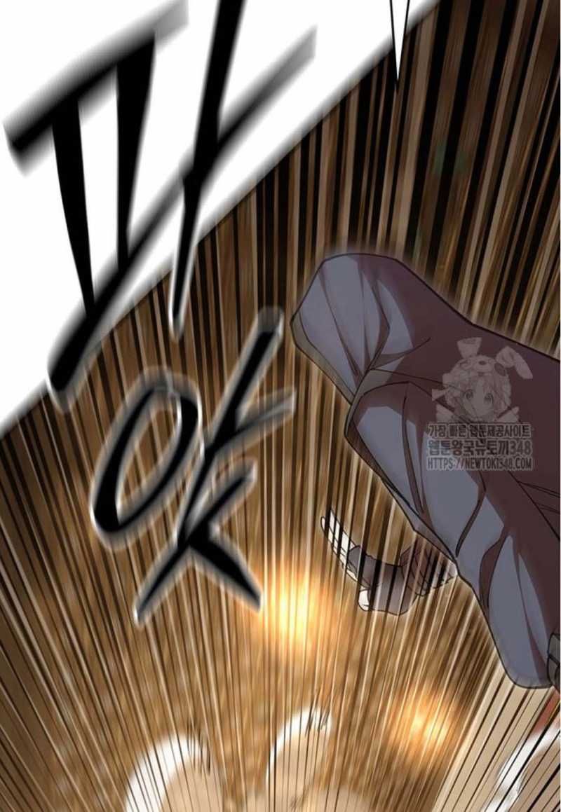 đọc truyện Thiên Hạ Đệ Nhất Đại Sư Huynh Chương 98 ảnh 122 tại Thiên Thai Truyện