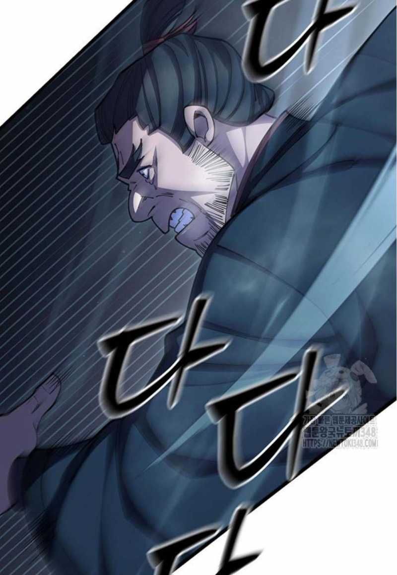 đọc truyện Thiên Hạ Đệ Nhất Đại Sư Huynh Chương 98 ảnh 125 tại Thiên Thai Truyện