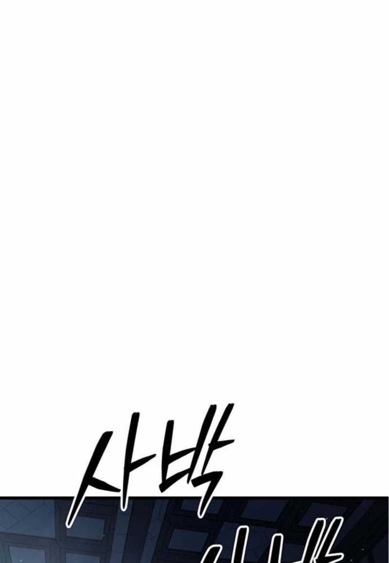 đọc truyện Thiên Hạ Đệ Nhất Đại Sư Huynh Chương 98 ảnh 143 tại Thiên Thai Truyện