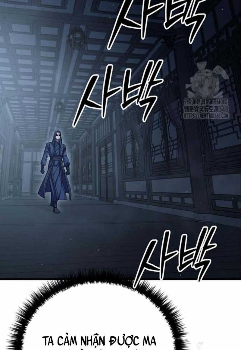 đọc truyện Thiên Hạ Đệ Nhất Đại Sư Huynh Chương 98 ảnh 144 tại Thiên Thai Truyện