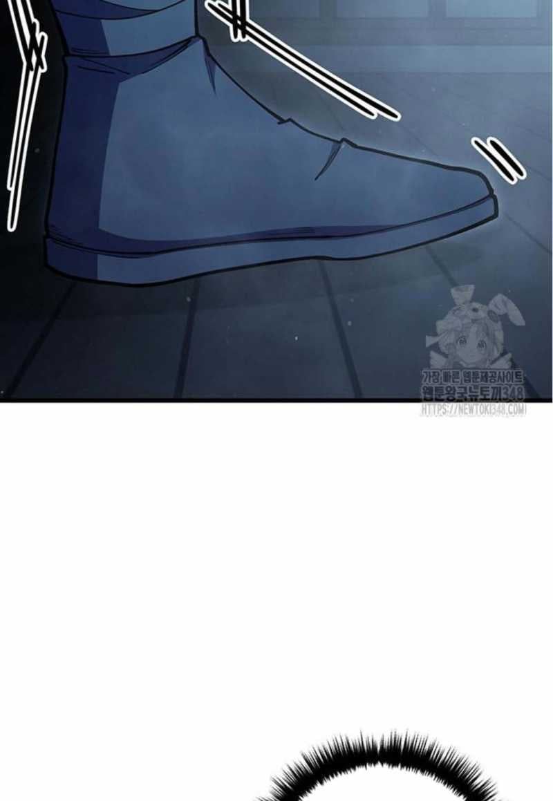 đọc truyện Thiên Hạ Đệ Nhất Đại Sư Huynh Chương 98 ảnh 146 tại Thiên Thai Truyện