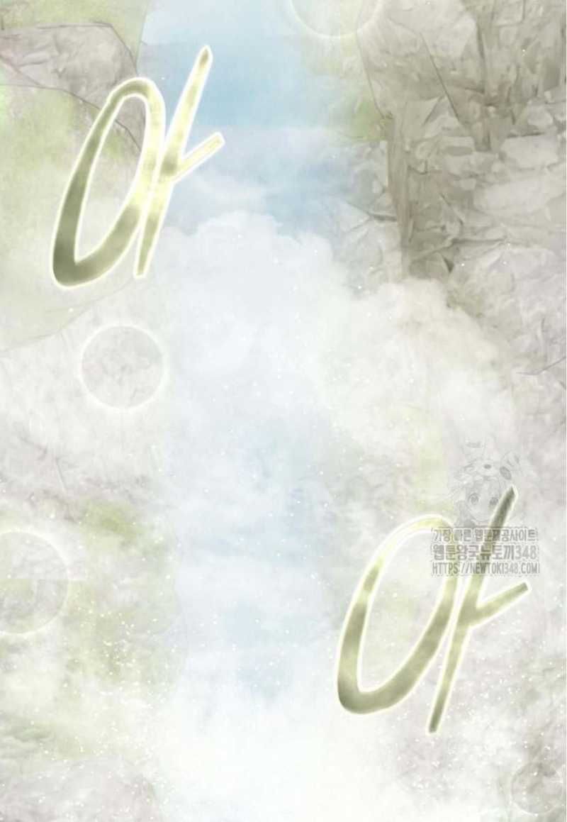 đọc truyện Thiên Hạ Đệ Nhất Đại Sư Huynh Chương 98 ảnh 158 tại Thiên Thai Truyện