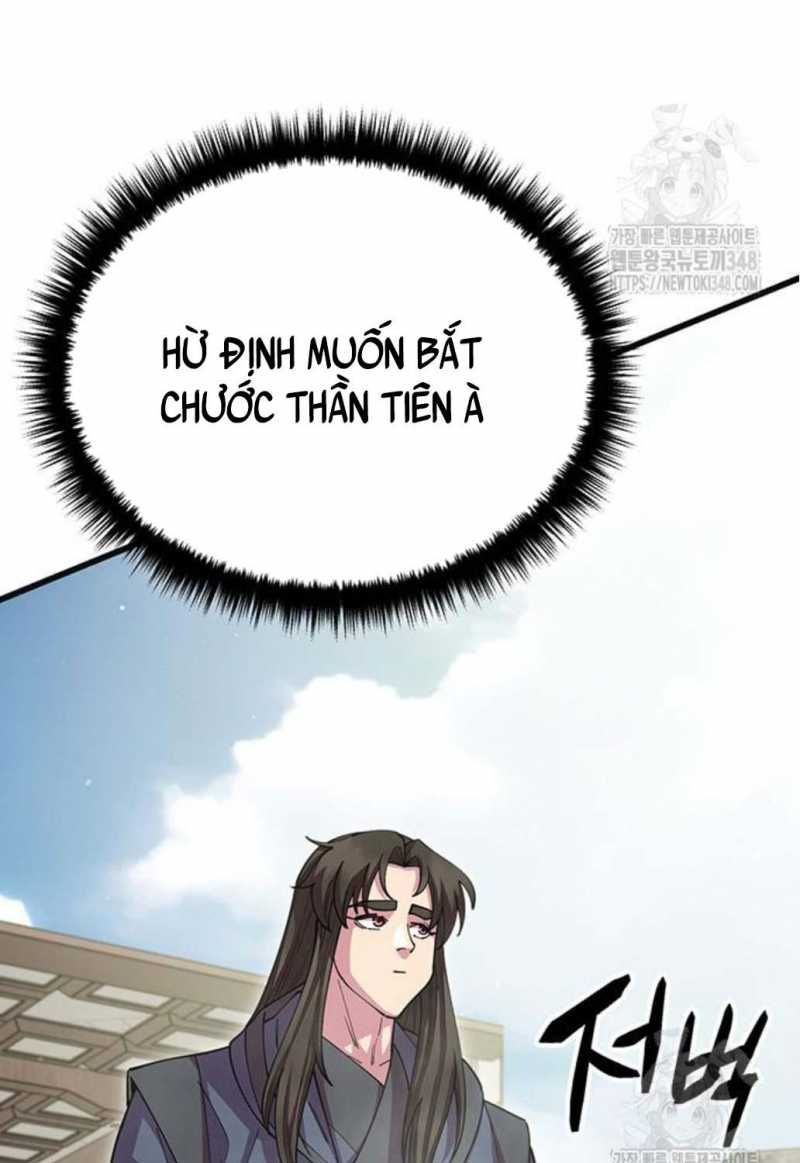 đọc truyện Thiên Hạ Đệ Nhất Đại Sư Huynh Chương 98 ảnh 161 tại Thiên Thai Truyện