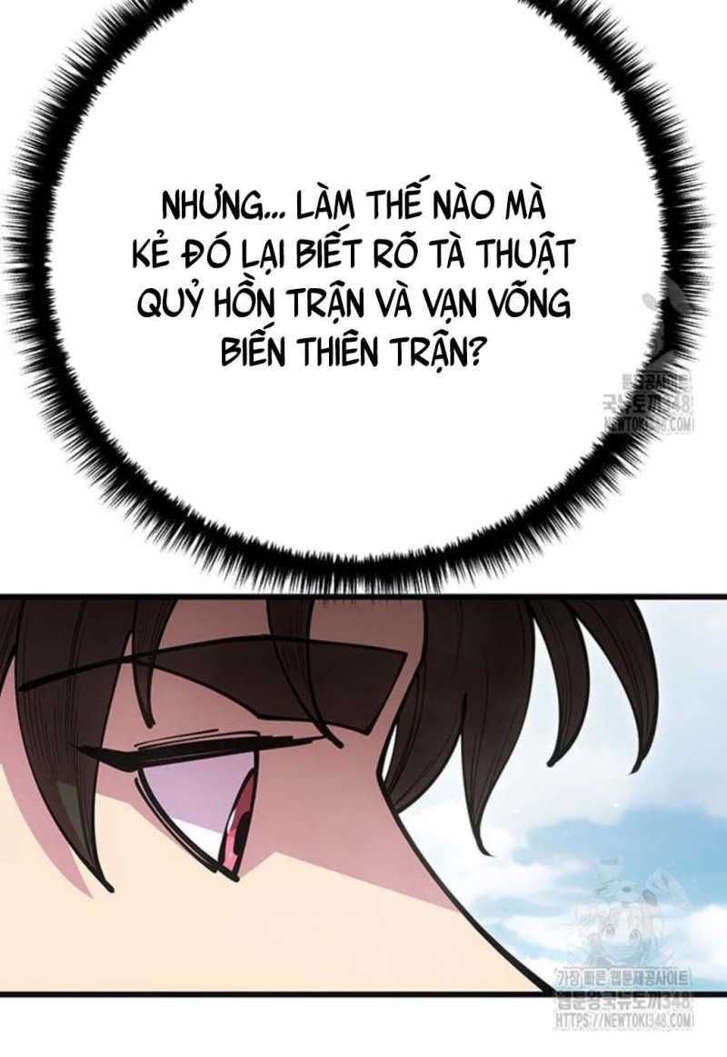 đọc truyện Thiên Hạ Đệ Nhất Đại Sư Huynh Chương 98 ảnh 163 tại Thiên Thai Truyện