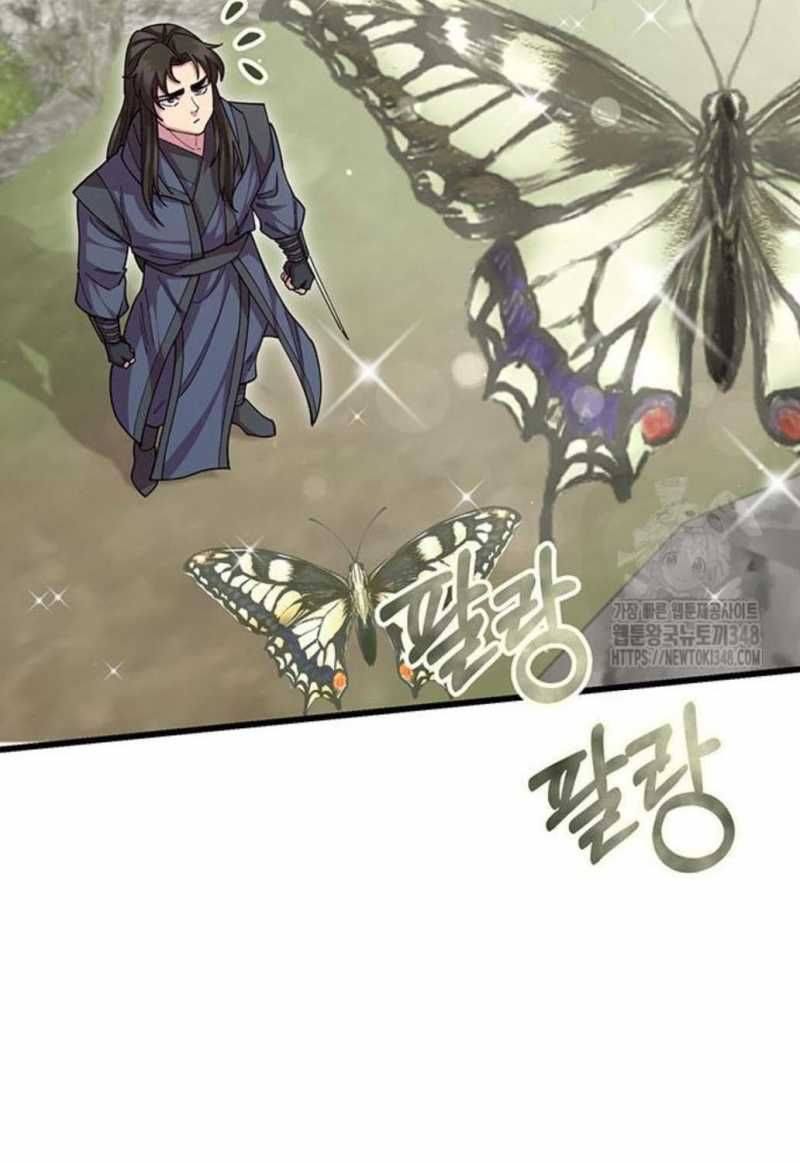 đọc truyện Thiên Hạ Đệ Nhất Đại Sư Huynh Chương 98 ảnh 165 tại Thiên Thai Truyện