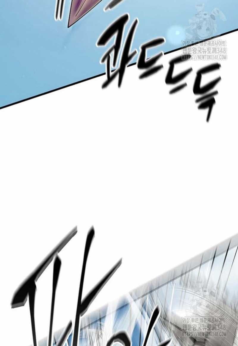 đọc truyện Thiên Hạ Đệ Nhất Đại Sư Huynh Chương 98 ảnh 171 tại Thiên Thai Truyện