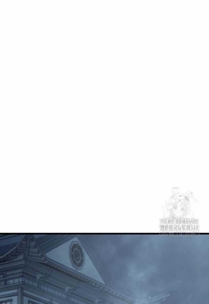 đọc truyện Thiên Hạ Đệ Nhất Đại Sư Huynh Chương 98 ảnh 4 tại Thiên Thai Truyện