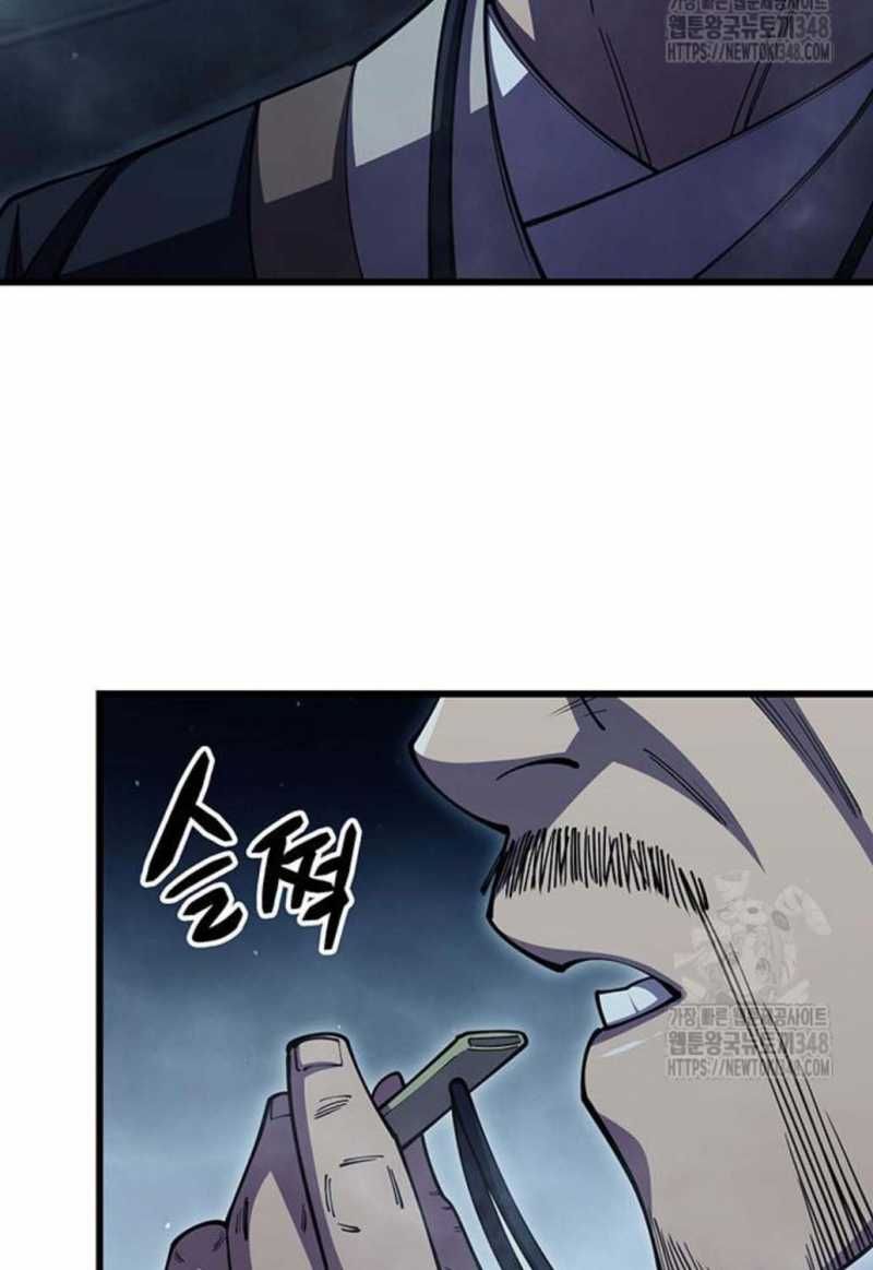 đọc truyện Thiên Hạ Đệ Nhất Đại Sư Huynh Chương 98 ảnh 23 tại Thiên Thai Truyện