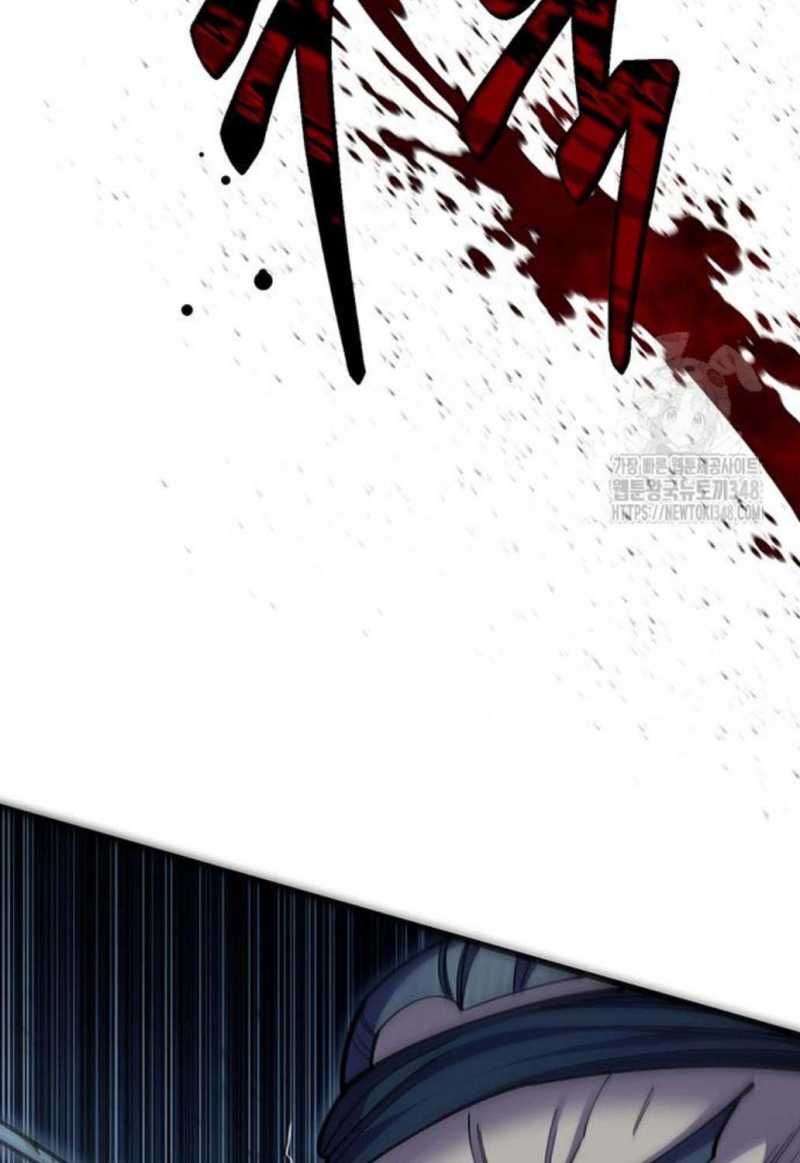 đọc truyện Thiên Hạ Đệ Nhất Đại Sư Huynh Chương 98 ảnh 25 tại Thiên Thai Truyện