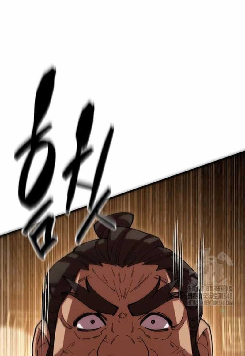 đọc truyện Thiên Hạ Đệ Nhất Đại Sư Huynh Chương 98 ảnh 31 tại Thiên Thai Truyện