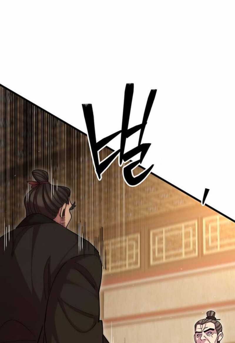 đọc truyện Thiên Hạ Đệ Nhất Đại Sư Huynh Chương 98 ảnh 33 tại Thiên Thai Truyện