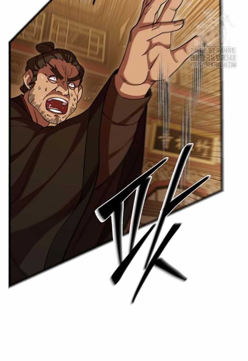 đọc truyện Thiên Hạ Đệ Nhất Đại Sư Huynh Chương 98 ảnh 70 tại Thiên Thai Truyện