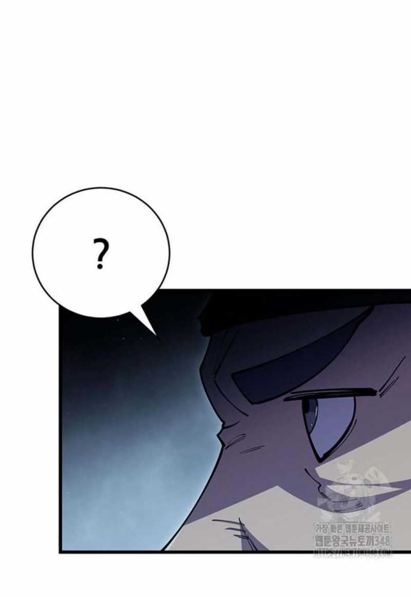 đọc truyện Thiên Hạ Đệ Nhất Đại Sư Huynh Chương 98 ảnh 11 tại Thiên Thai Truyện