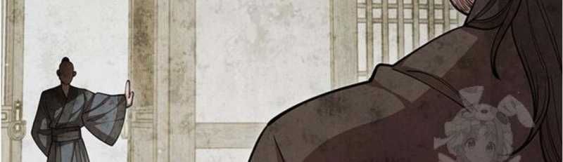 đọc truyện Thiên Hạ Đệ Nhất Đại Sư Huynh Chương 98 ảnh 101 tại Thiên Thai Truyện