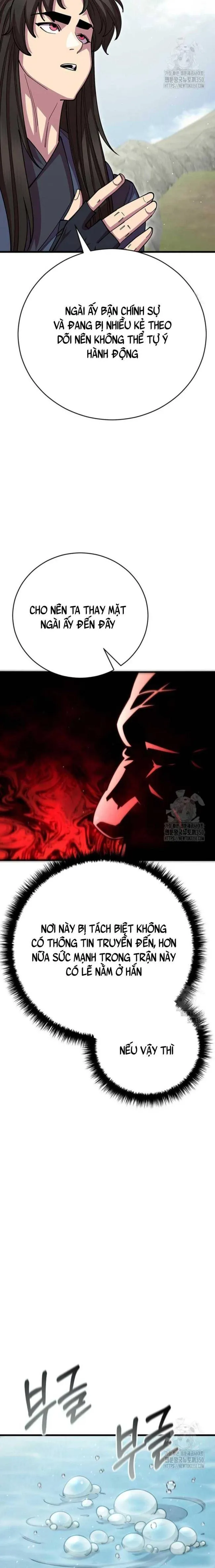 đọc truyện Thiên Hạ Đệ Nhất Đại Sư Huynh Chương 99 ảnh 16 tại Thiên Thai Truyện