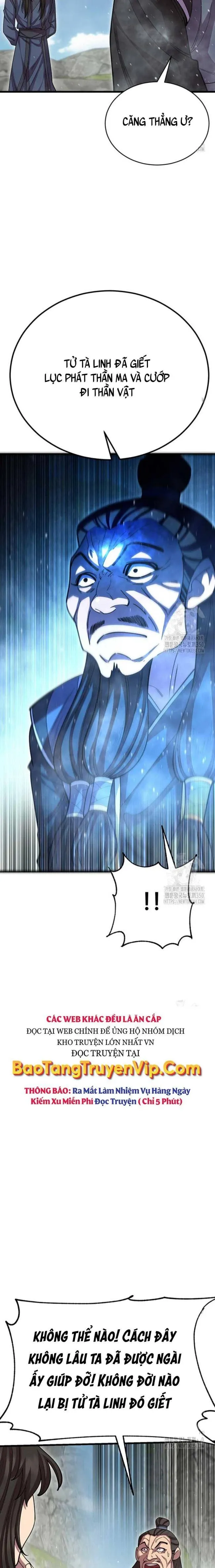 đọc truyện Thiên Hạ Đệ Nhất Đại Sư Huynh Chương 99 ảnh 19 tại Thiên Thai Truyện