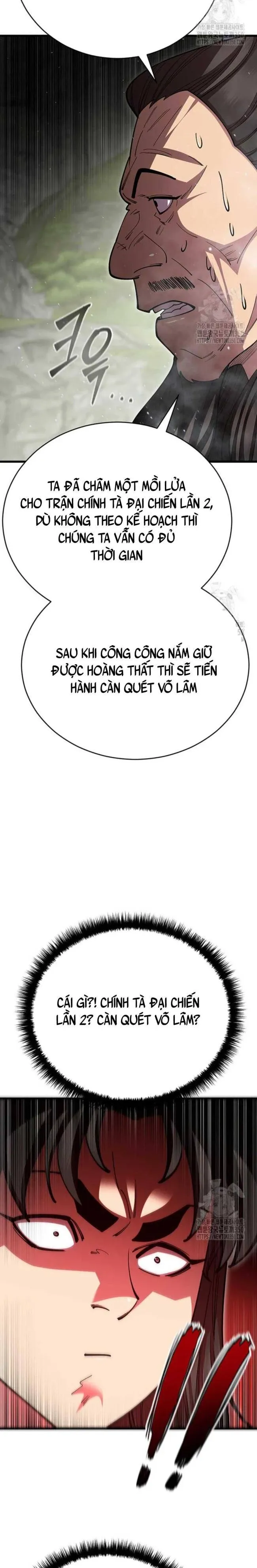 đọc truyện Thiên Hạ Đệ Nhất Đại Sư Huynh Chương 99 ảnh 22 tại Thiên Thai Truyện