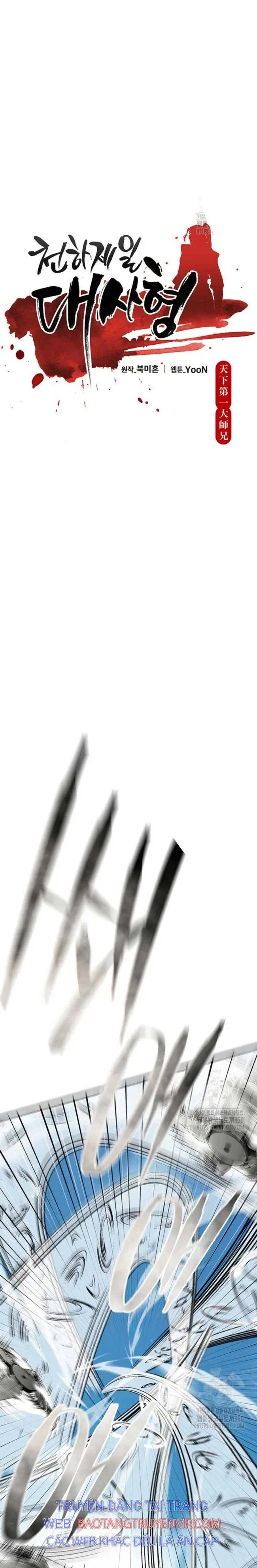 đọc truyện Thiên Hạ Đệ Nhất Đại Sư Huynh Chương 99 ảnh 10 tại Thiên Thai Truyện