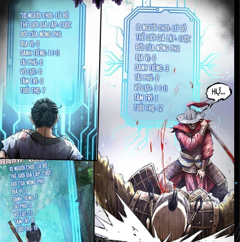 đọc truyện Thiên Hạ Đệ Nhất Lữ Bố Chương 1 ảnh 17 tại Thiên Thai Truyện