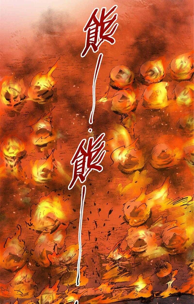 đọc truyện Thiên Hạ Đệ Nhất Lữ Bố Chương 10 ảnh 34 tại Thiên Thai Truyện